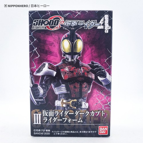 Modellino shodo kamen rider - modellino,