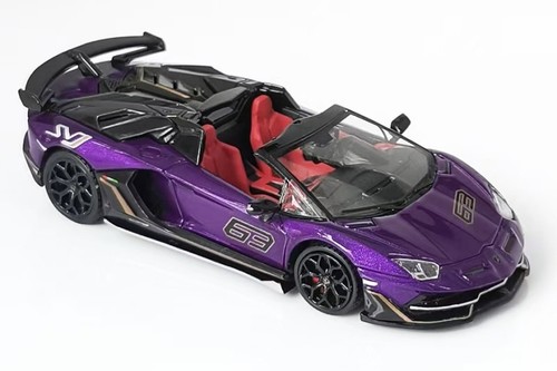 Lamborghini aventador svj - lamborghini,