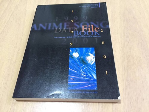 Anime song data file book - song,