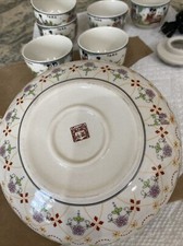 Vintage Tea Set  