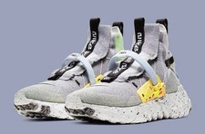 Nike Space Hippie 01 -