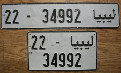 Stesso numero coppia - stesso, targhe