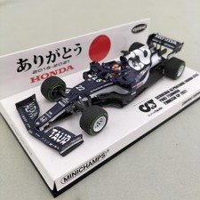 Kyosho AlphaTauri RC Car Model