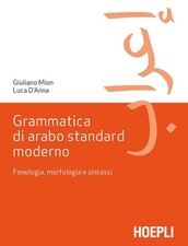 Grammatica di arabo standard