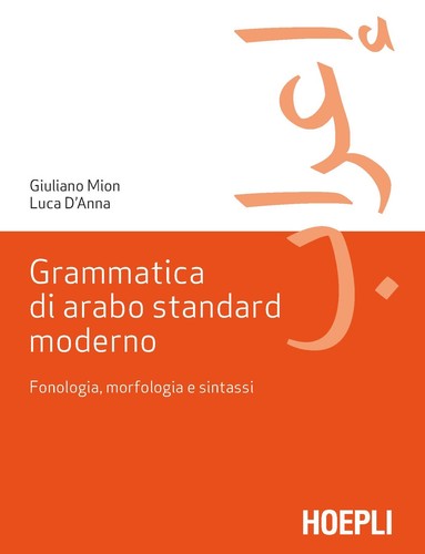 Grammatica arabo standard - grammatica, di