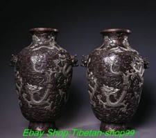 9.4'' Old Tibet Bronze Silver