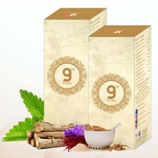 CRD Ayurveda Combo Confezione