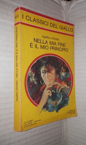 Nella mia fine - nella,