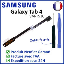 NAPPE FLEX BOUTON CENTRAL HOME