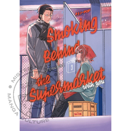 Smoking behind the supermarket - the,