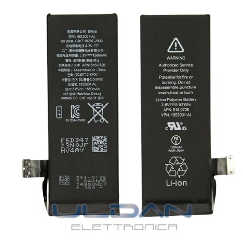 Batteria nuova per apple - batteria,
