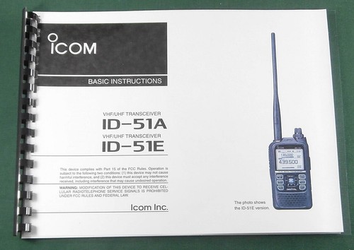 Icom 51a 51e - icom, plus