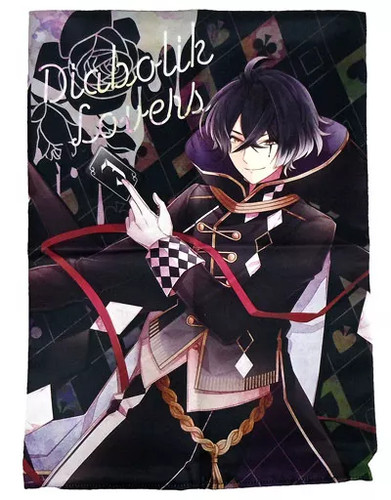 Rejet diabolik lovers - rejet,