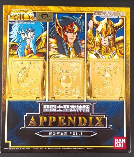 Saint seiya myth appendice - saint,