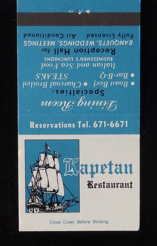 1970s kapetan restaurant - kapetan,