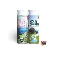 Benifuuki tè verde in polvere