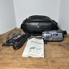 Vintage Sony DCR-TRV250
