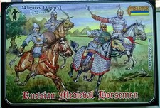 STRELETS 1:72 SOLDIERS
