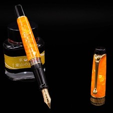 Aurora Optima Fountain Pen -