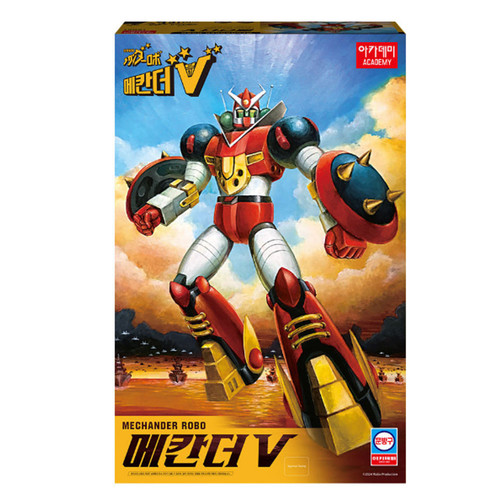 Academy mechander robo model - robo,