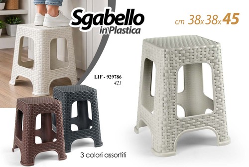 Sgabello impilabile bagno