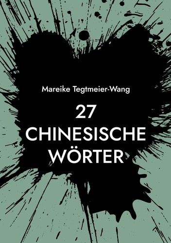 Chinesische wörter - chinesische, (buch)