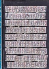 FRANCE lot de 520 mariannes de COCTEAU   obliteres pour etude