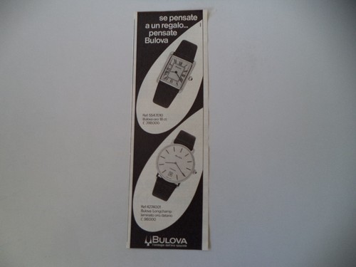 Advertising pubblicità 1979 - pubblicità,