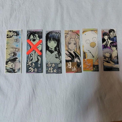 Set adesivi gin tama - set,