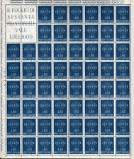 Italia Repubblica 1959 - 1966