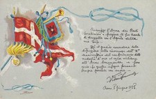 A3595) ARMA DEI CARABINIERI REALI, CARTOLINA RICORDO 1925, DRAPPELLA CON AQUILA