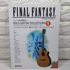 Final Fantasy Solo Guitar