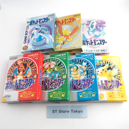 Pokemon rosso verde blu oro - rosso,