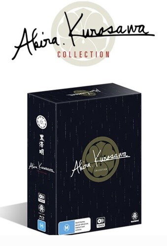 Akira kurosawa collection - akira,