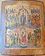 seltene alte russische Ikone