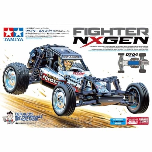 Tamiya fighter nxgen - tamiya, dt-04