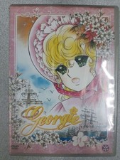 Georgie Volume 11 | Buone