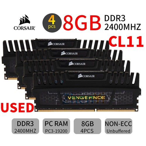 Corsair vengeance kit 4x - corsair,