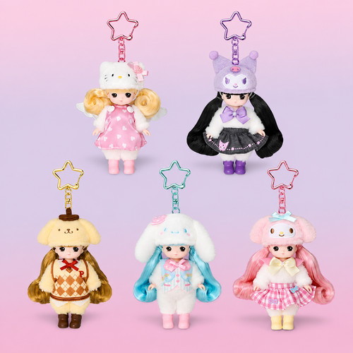 Portachiavi bambola peluche