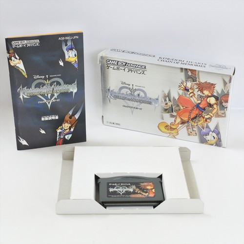 Kingdom hearts chain - kingdom,