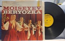 MOISEYEV & BERYOZKA Balalaikas