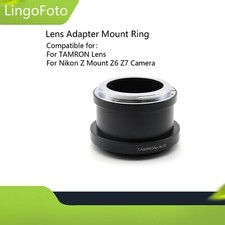Anello adattatore obiettivo