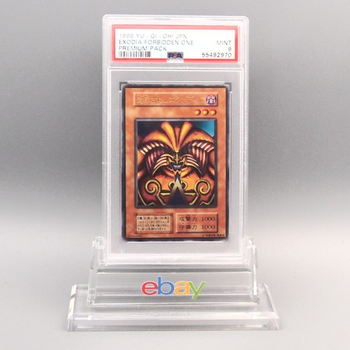 Psa9 exodia forbidden - yu-gi-oh,