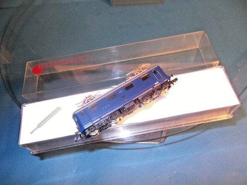 Hobbytrain n - hobbytrain, sp.n