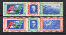 REGNO 1933 -  CROCIERA NORD