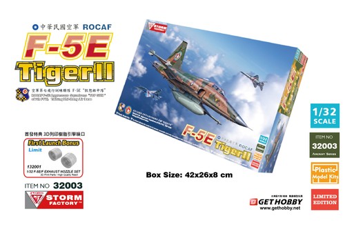 Storm factory freedom 32003 - storm,