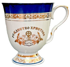 Tazza tazza porcellana vintage DULEVO dorata dipinta a mano epoca sovietica "Natività di Cristo"