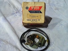 NOS YAMAHA 1986 - 1989 XT500 PIASTRA DEMOLITORE ASSY 583-81620-50