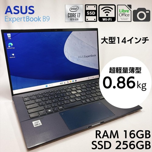 Asus expertbook i7 16gb - 14",
