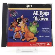 Commodore cdtv all dogs - dogs, go